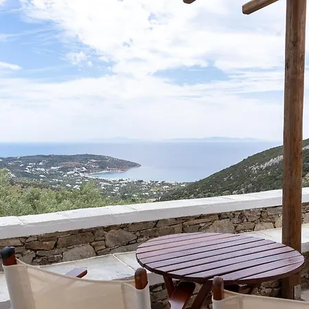 Mirsini In Sifnos * Vathi (Sifnos)