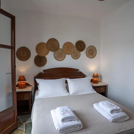 Apartamento Mirsini In Sifnos Vathi (Sifnos)