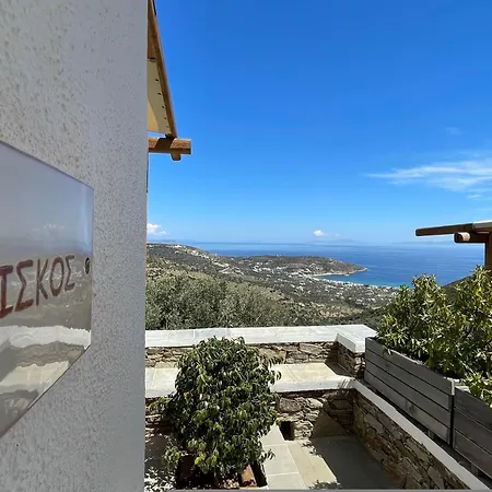 Апартаменты Mirsini In Sifnos *