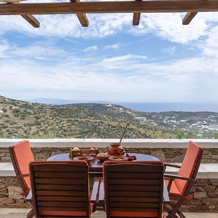 Mirsini In Sifnos * Vathi (Sifnos)