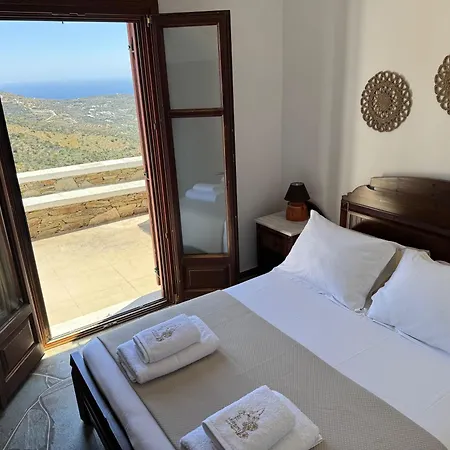 Апартаменты Mirsini In Sifnos Вати