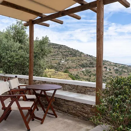 Mirsini In Sifnos * Vathi (Sifnos)